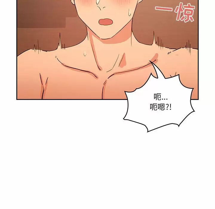 疫情期间的家教生活/疫情下的家教生活