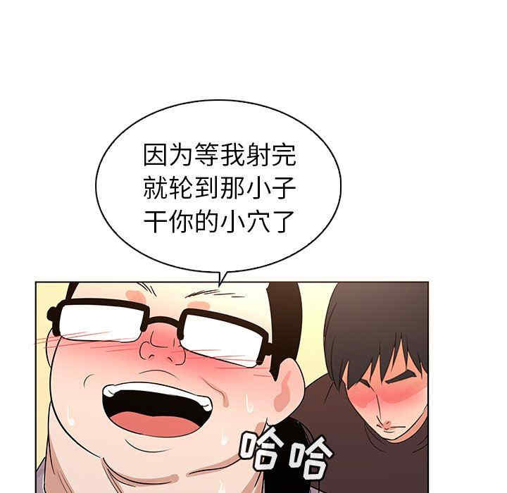 我的老婆是模特/老婆是兼职麻豆