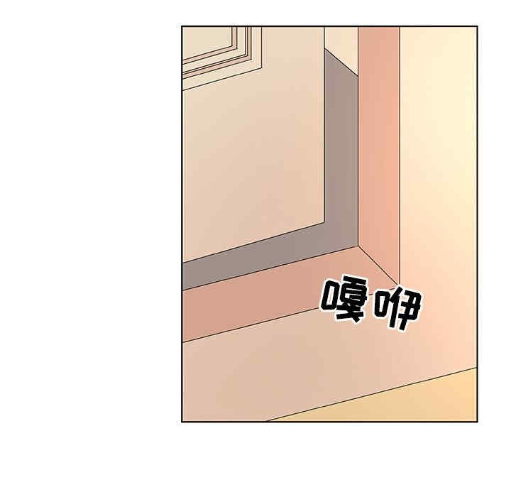 我的老婆是模特/老婆是兼职麻豆