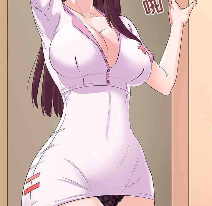 我的老婆是模特/老婆是兼职麻豆