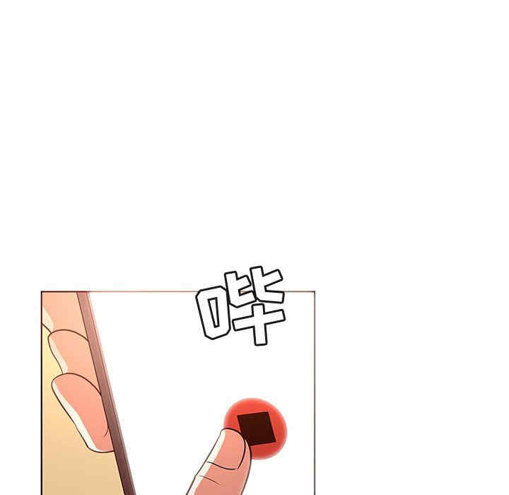 我的老婆是模特/老婆是兼职麻豆