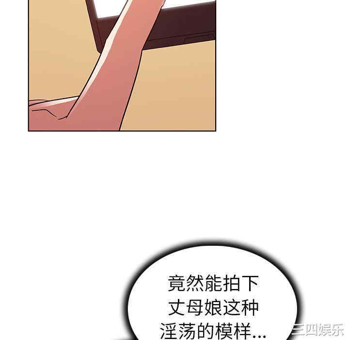 我的老婆是模特/老婆是兼职麻豆