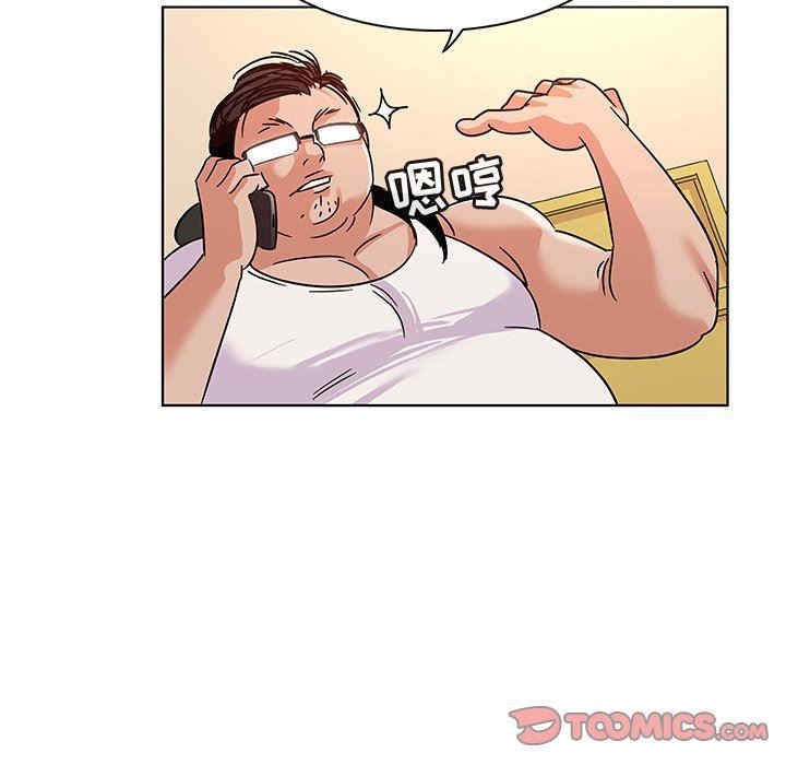 我的老婆是模特/老婆是兼职麻豆