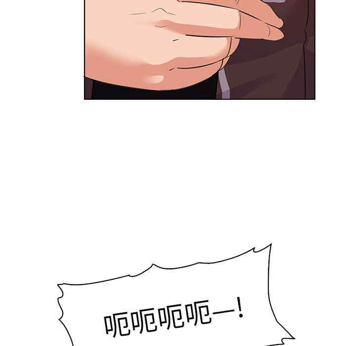 我的老婆是模特/老婆是兼职麻豆