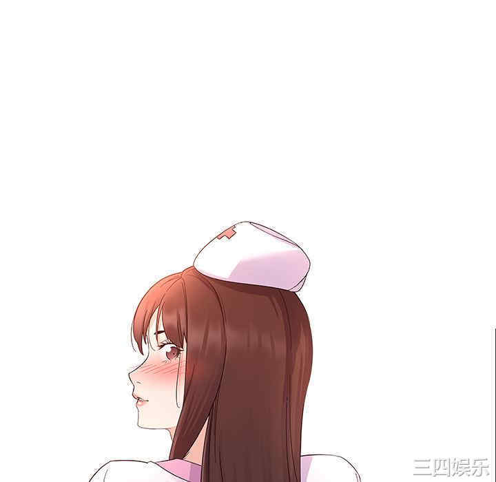 我的老婆是模特/老婆是兼职麻豆