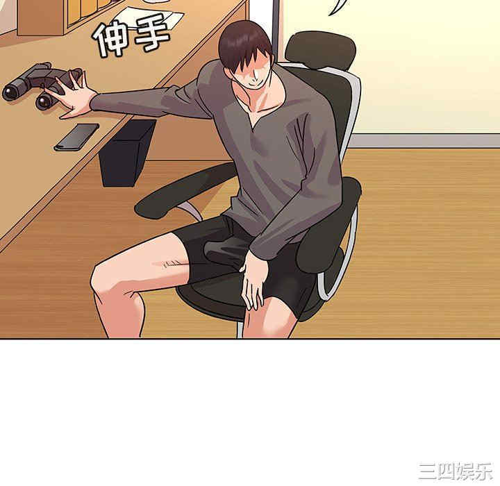 我的老婆是模特/老婆是兼职麻豆