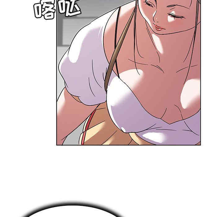 我的老婆是模特/老婆是兼职麻豆