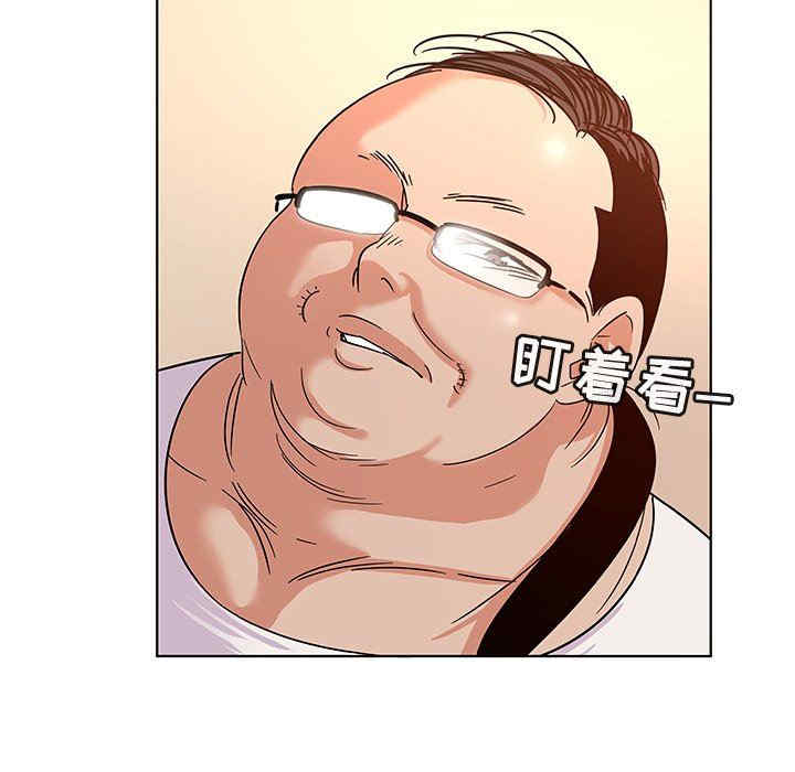 我的老婆是模特/老婆是兼职麻豆