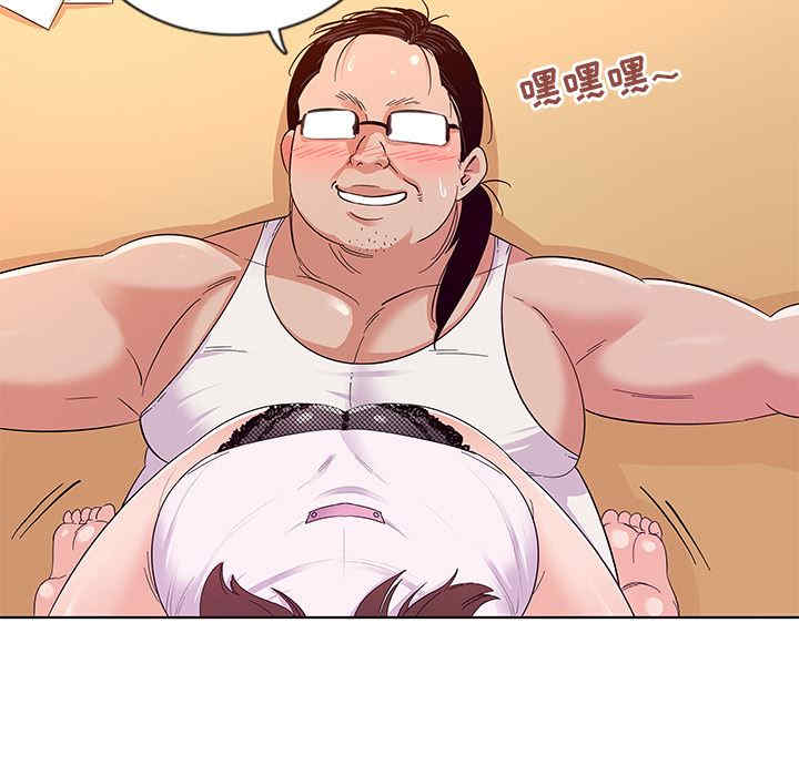 我的老婆是模特/老婆是兼职麻豆