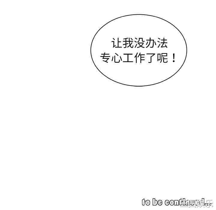 我的老婆是模特/老婆是兼职麻豆