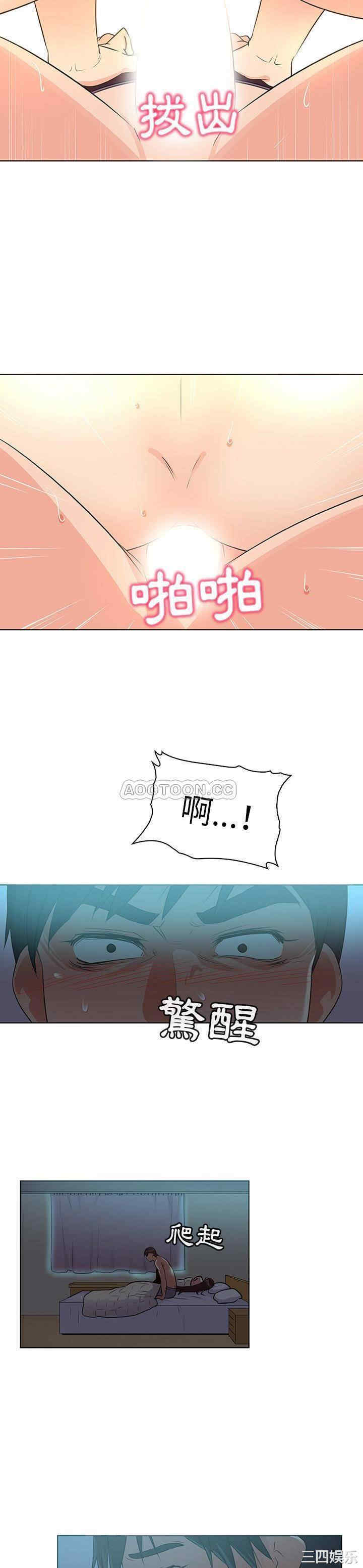 我的老婆是模特/老婆是兼职麻豆