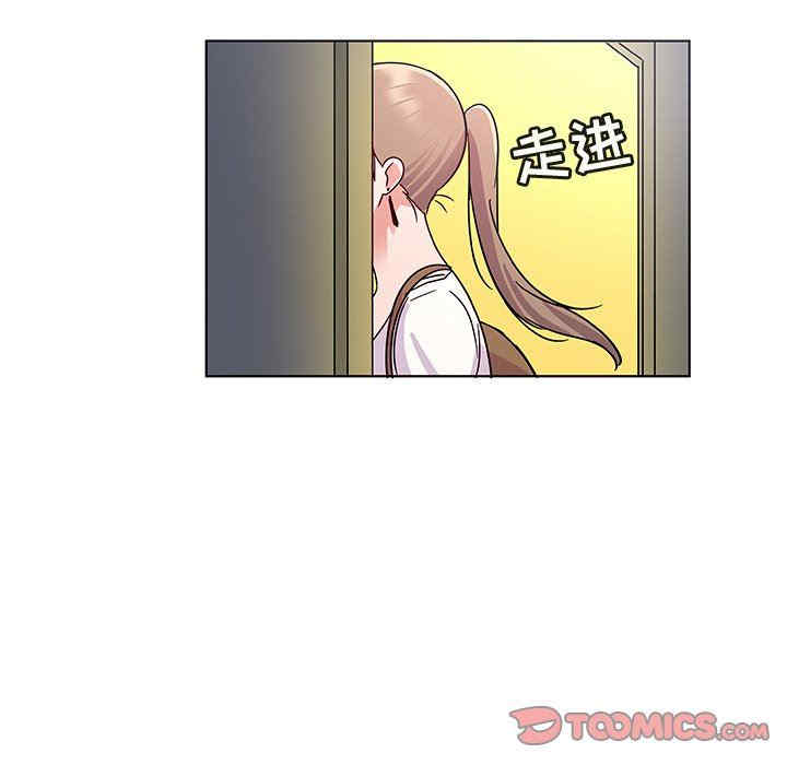 我的老婆是模特/老婆是兼职麻豆