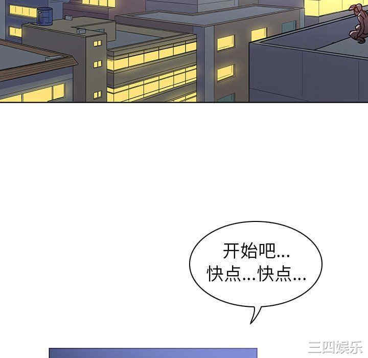 我的老婆是模特/老婆是兼职麻豆