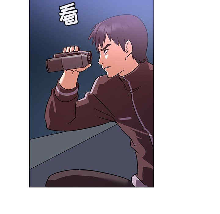 我的老婆是模特/老婆是兼职麻豆