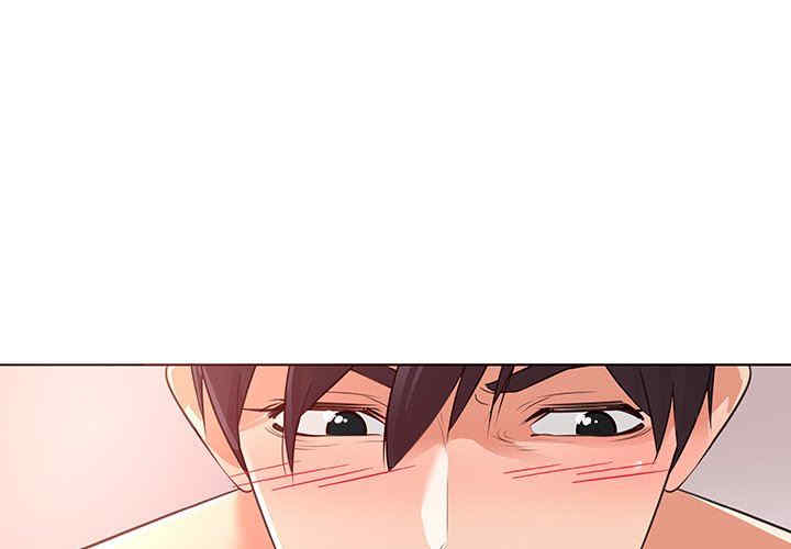 我的老婆是模特/老婆是兼职麻豆