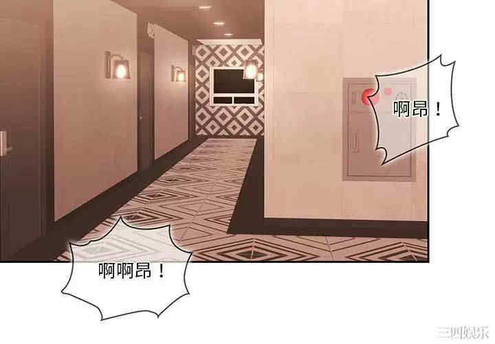 疫情期间的家教生活/疫情下的家教生活