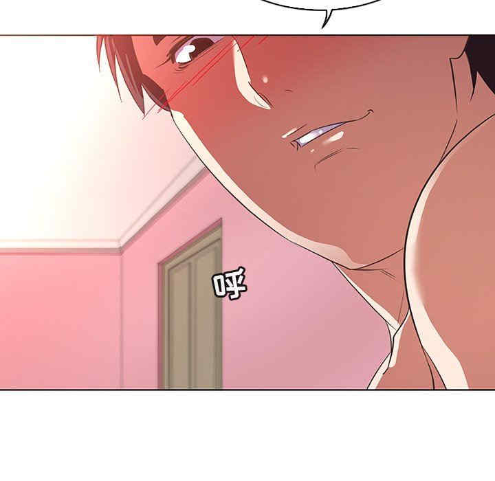 我的老婆是模特/老婆是兼职麻豆