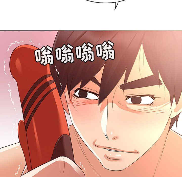 我的老婆是模特/老婆是兼职麻豆