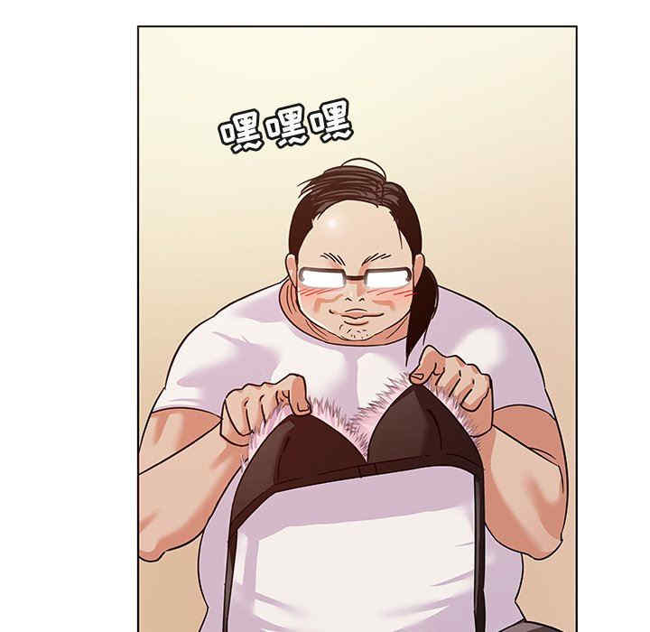 我的老婆是模特/老婆是兼职麻豆