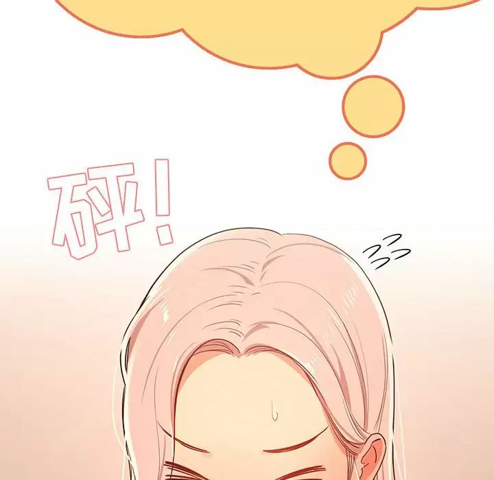 疫情期间的家教生活/疫情下的家教生活