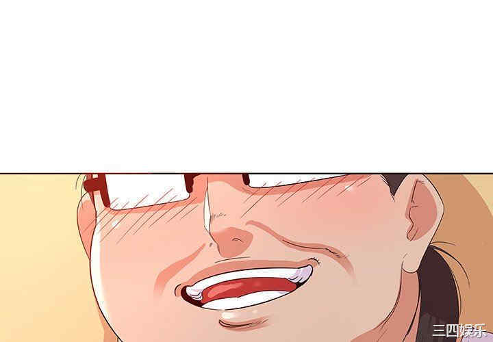 我的老婆是模特/老婆是兼职麻豆