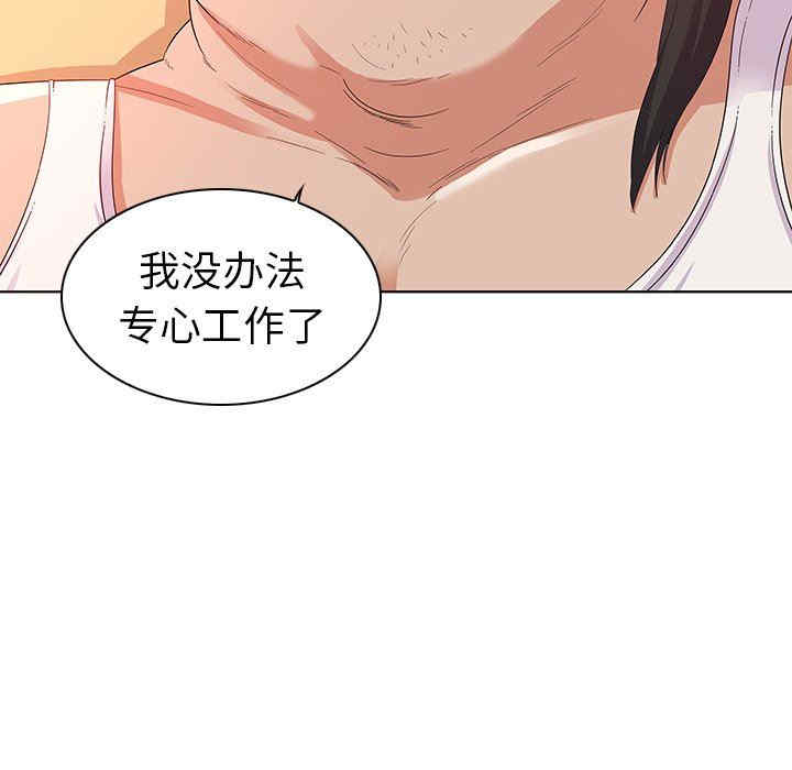 我的老婆是模特/老婆是兼职麻豆