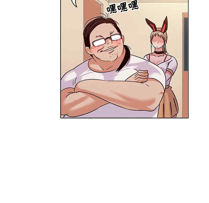 我的老婆是模特/老婆是兼职麻豆