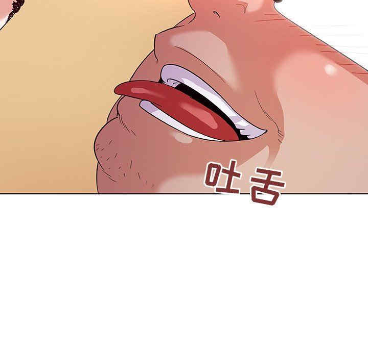 我的老婆是模特/老婆是兼职麻豆