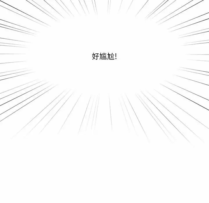 疫情期间的家教生活/疫情下的家教生活