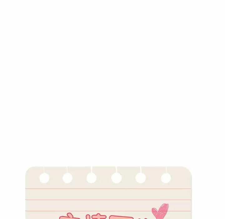 疫情期间的家教生活/疫情下的家教生活