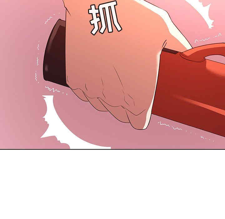 我的老婆是模特/老婆是兼职麻豆