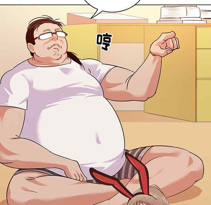 我的老婆是模特/老婆是兼职麻豆