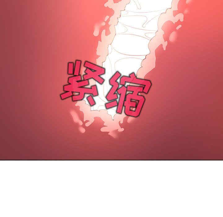 我的老婆是模特/老婆是兼职麻豆