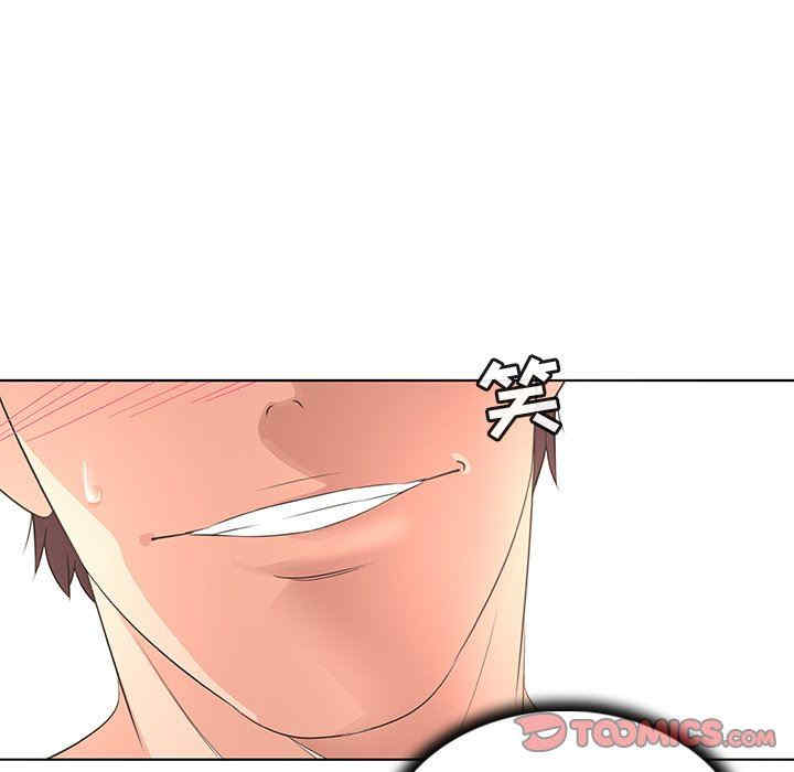 我的老婆是模特/老婆是兼职麻豆