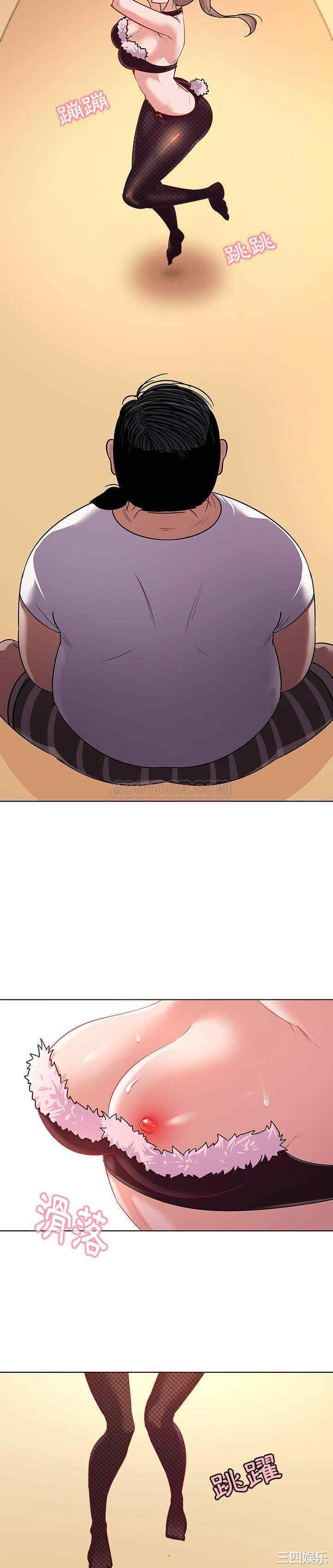 我的老婆是模特/老婆是兼职麻豆