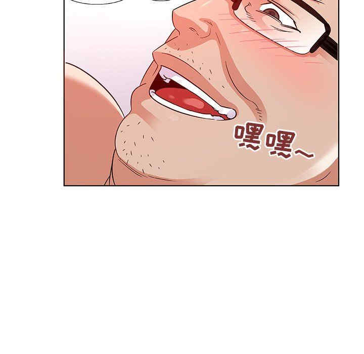 我的老婆是模特/老婆是兼职麻豆