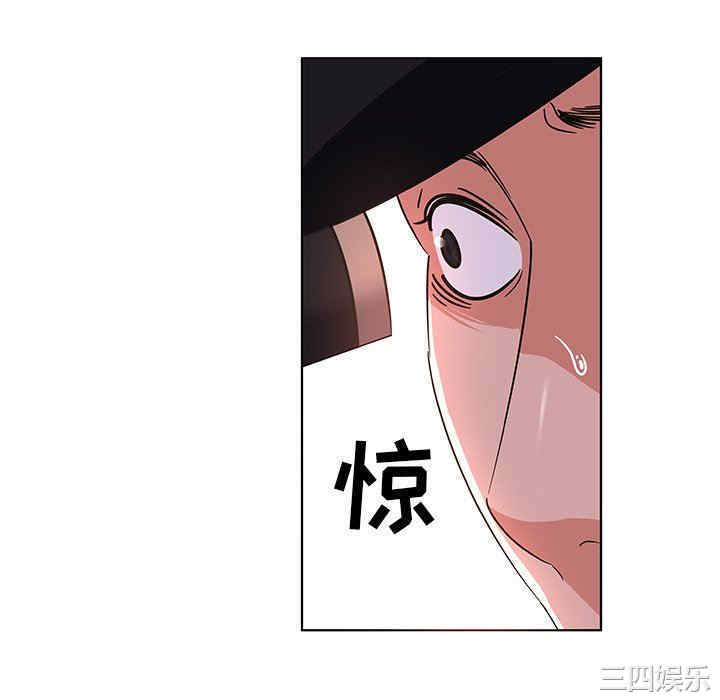 我的老婆是模特/老婆是兼职麻豆