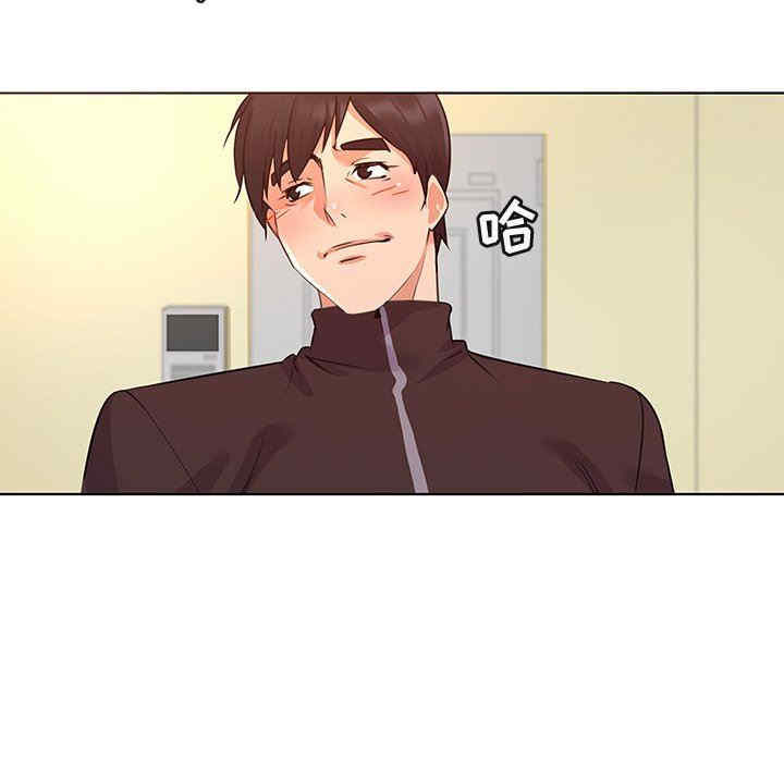 我的老婆是模特/老婆是兼职麻豆