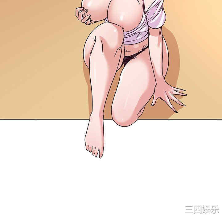 我的老婆是模特/老婆是兼职麻豆