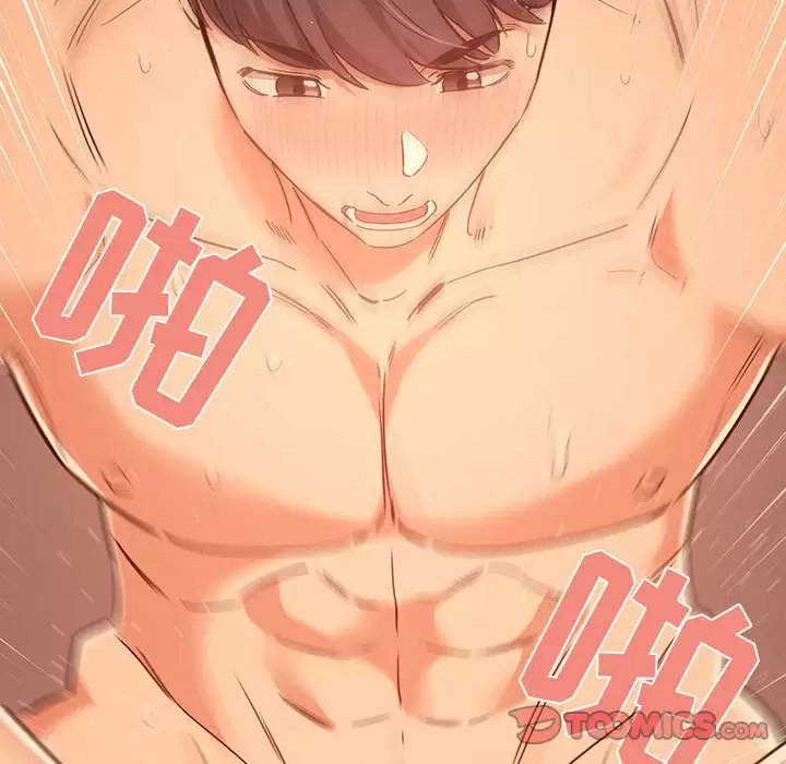 疫情期间的家教生活/疫情下的家教生活