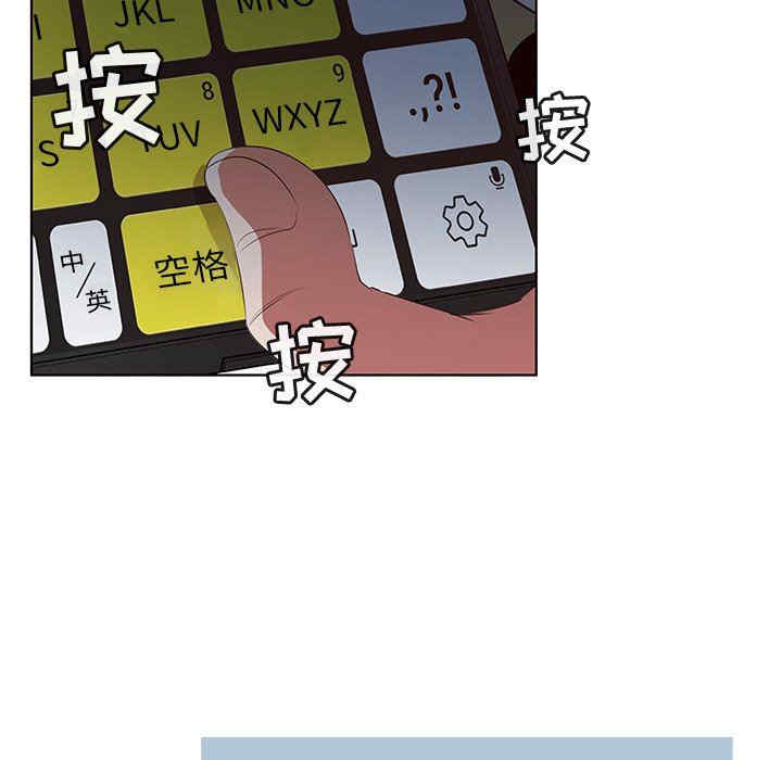 我的老婆是模特/老婆是兼职麻豆