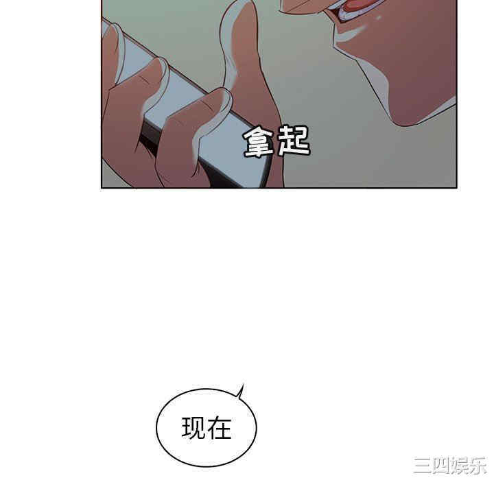 我的老婆是模特/老婆是兼职麻豆