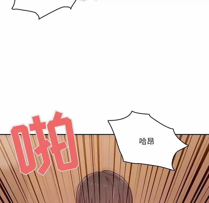 疫情期间的家教生活/疫情下的家教生活