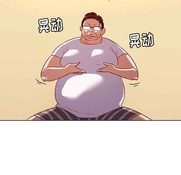 我的老婆是模特/老婆是兼职麻豆