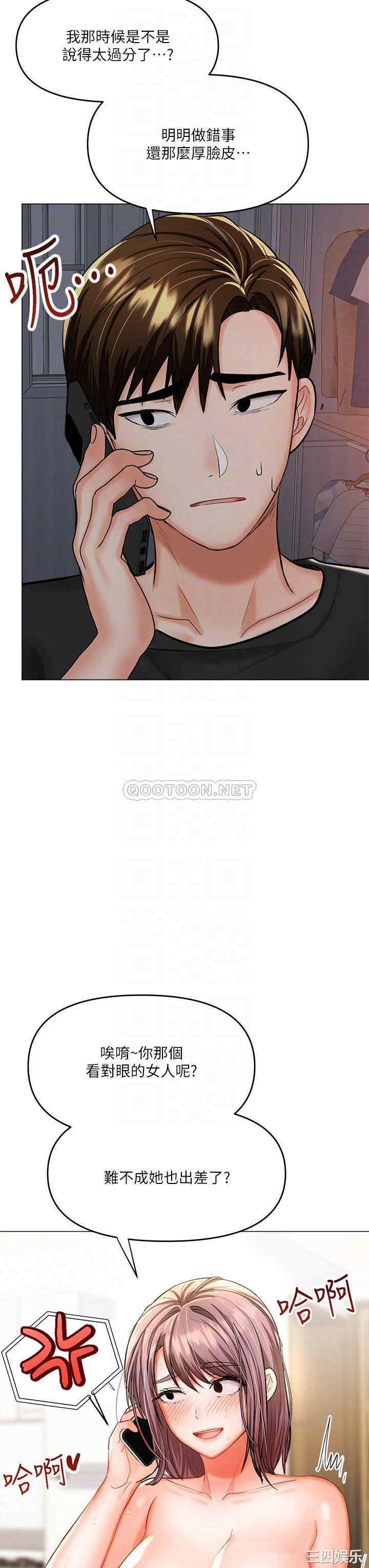 干爹，请多指教