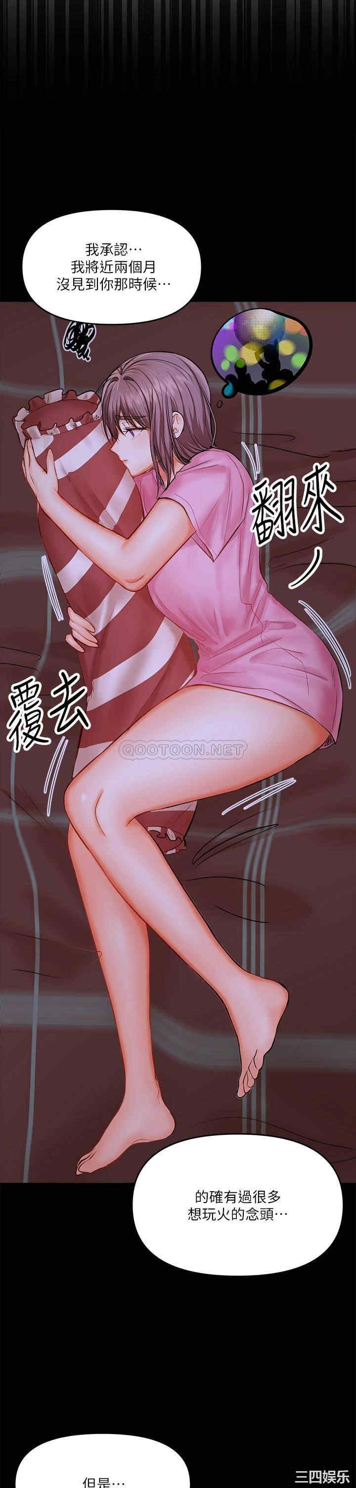 干爹，请多指教