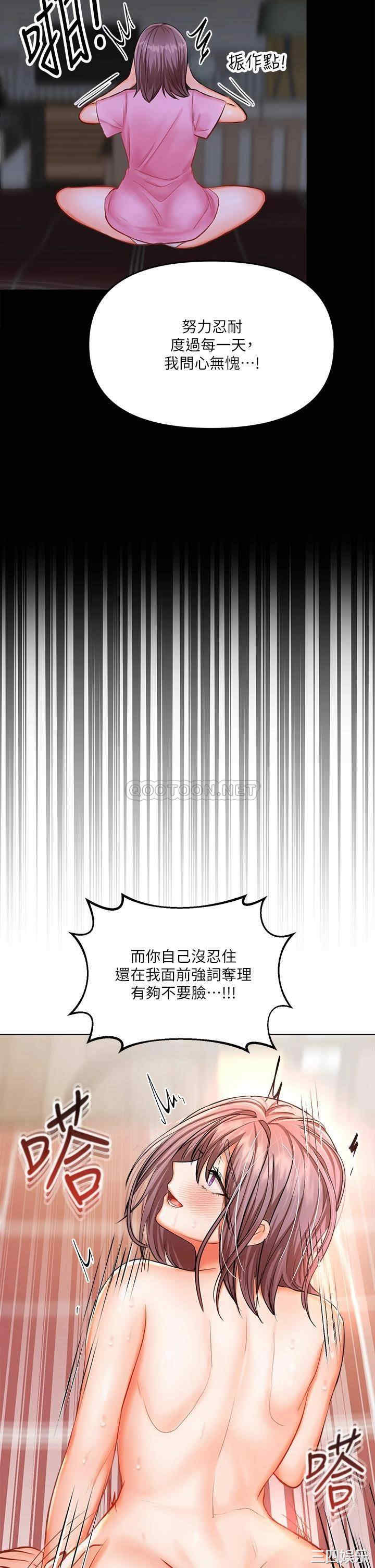 干爹，请多指教