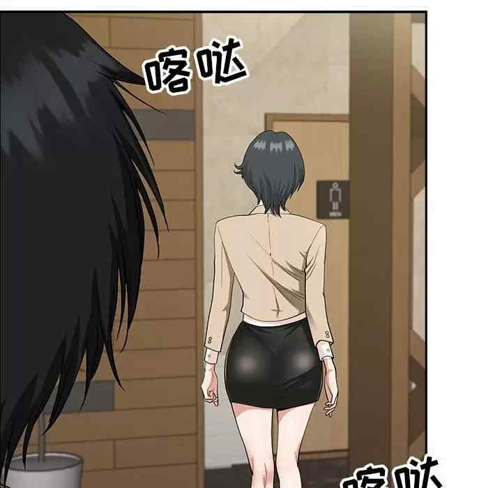 我的双胞胎老公/我老公是双胞胎