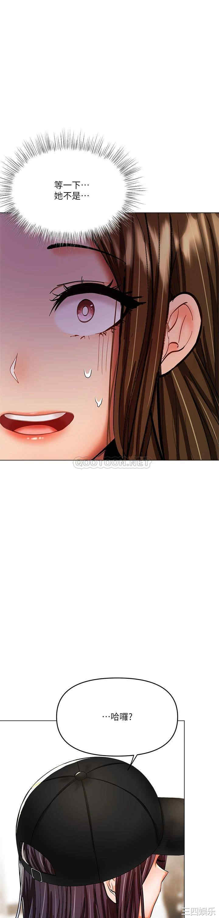 干爹，请多指教