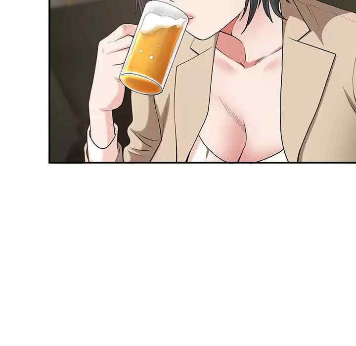 我的双胞胎老公/我老公是双胞胎